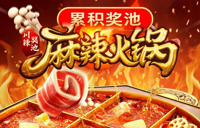 c7c7娱乐平台ios
