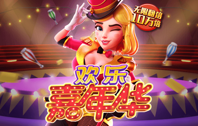 杏仁官网app