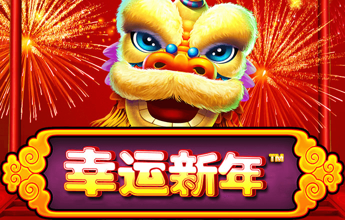 球速体育平台下载