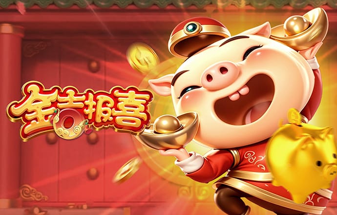 万博体育app下载官网