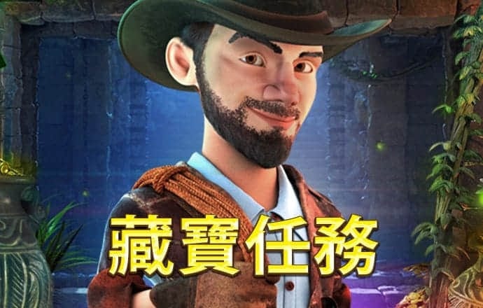 中欧体育app全站