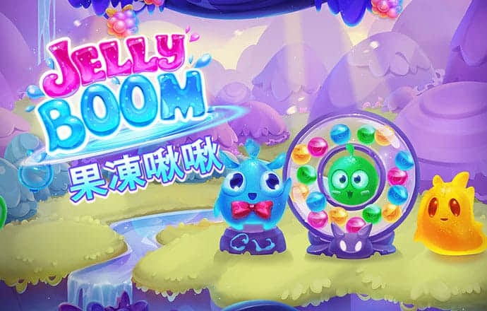 98858vip威尼斯下载