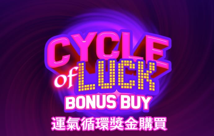 星空体育app下载入口